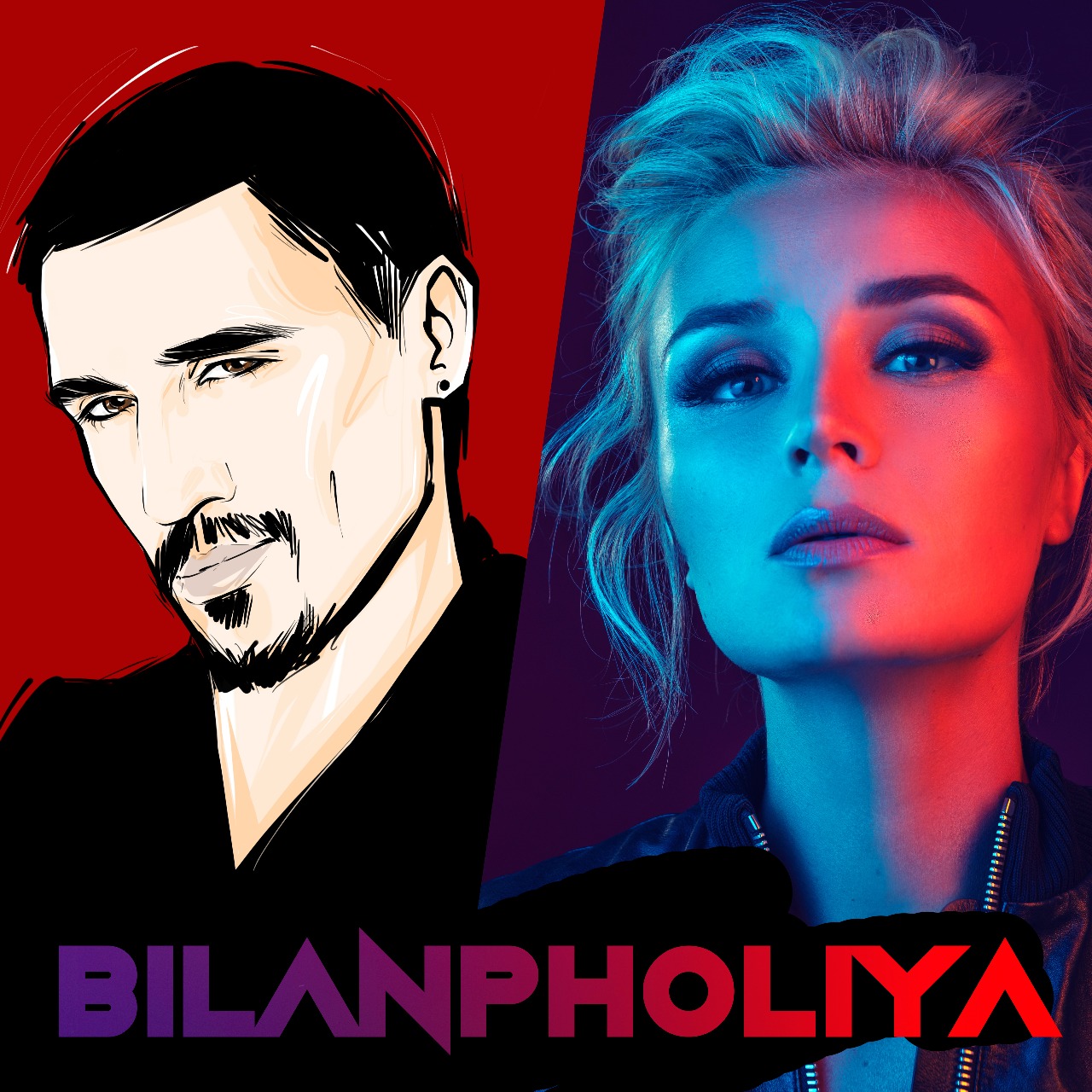 <b>Билан</b> feat <b>Гагарина</b> - Bilanpholiya.